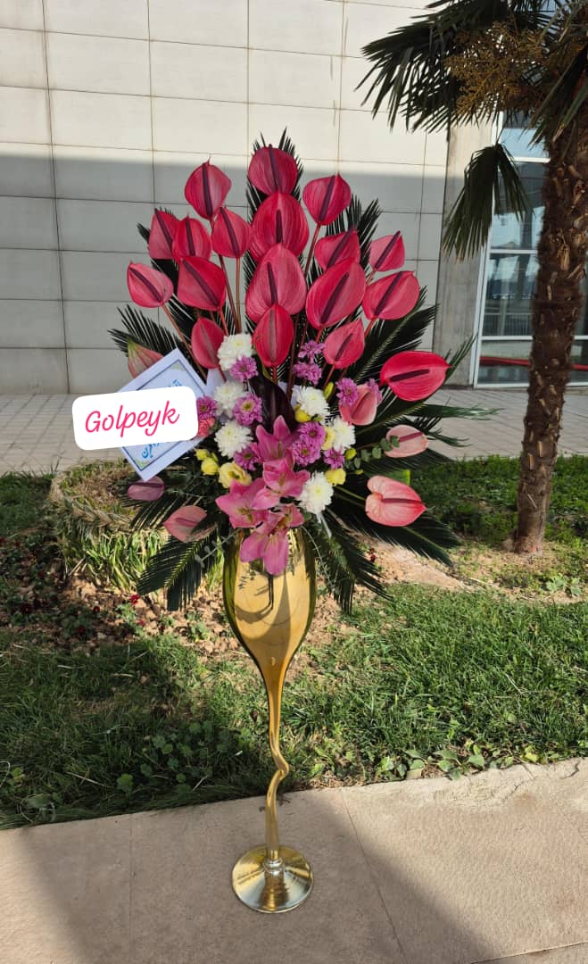 جام گل تبریک کد ۳۱۱۲