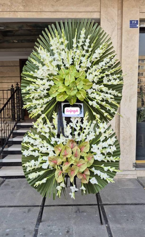 تاج گل کد 5173