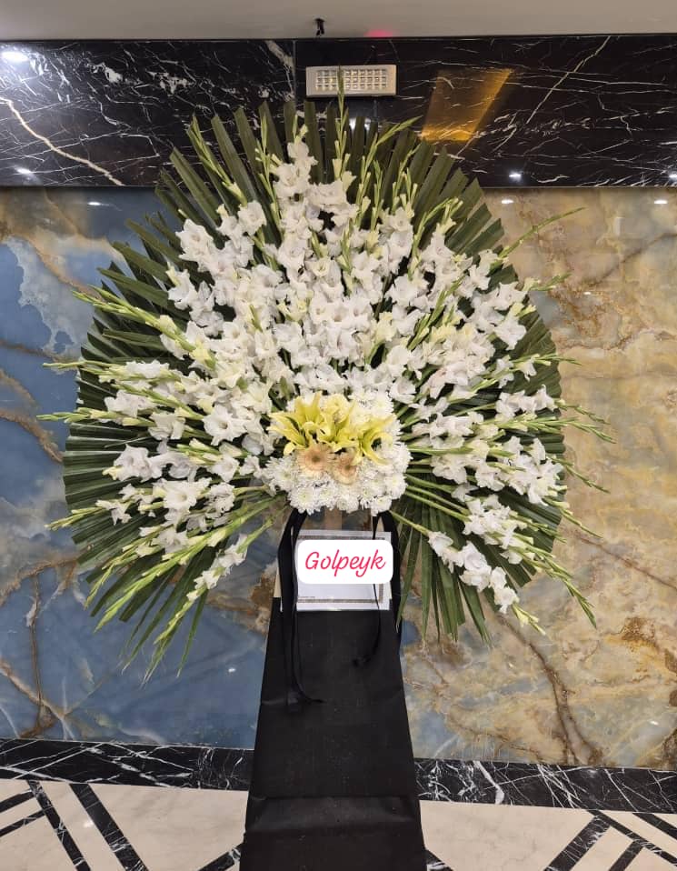 تاج گل تسلیت کد 5171